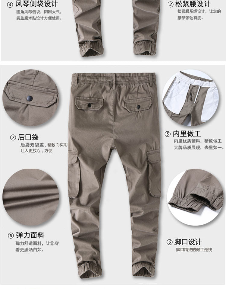 2025 New Casual Pants for Men, Elastic Waist Leggings, Pure Cotton Stretch Outdoor Multi-Pocket Cargo Pants for Men