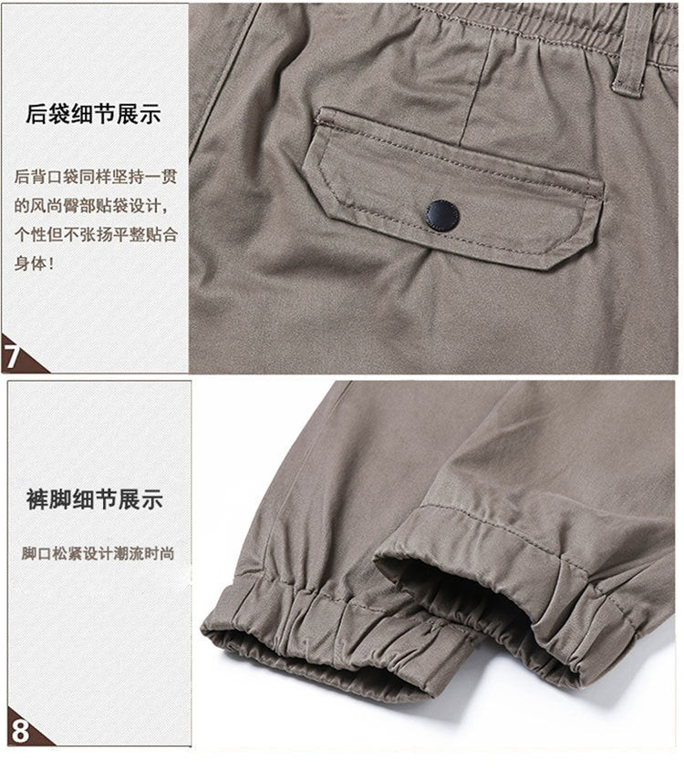 2025 New Casual Pants for Men, Elastic Waist Leggings, Pure Cotton Stretch Outdoor Multi-Pocket Cargo Pants for Men
