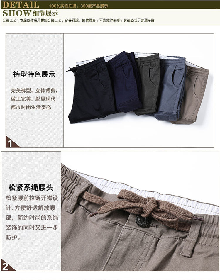 2025 New Casual Pants for Men, Elastic Waist Leggings, Pure Cotton Stretch Outdoor Multi-Pocket Cargo Pants for Men