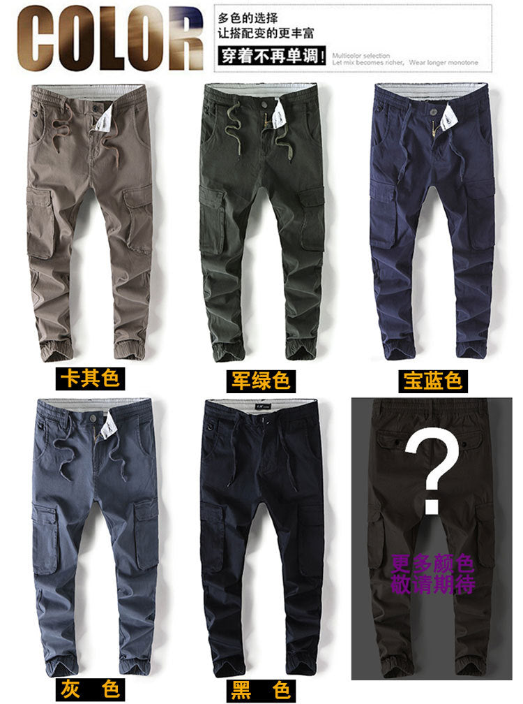 2025 New Casual Pants for Men, Elastic Waist Leggings, Pure Cotton Stretch Outdoor Multi-Pocket Cargo Pants for Men
