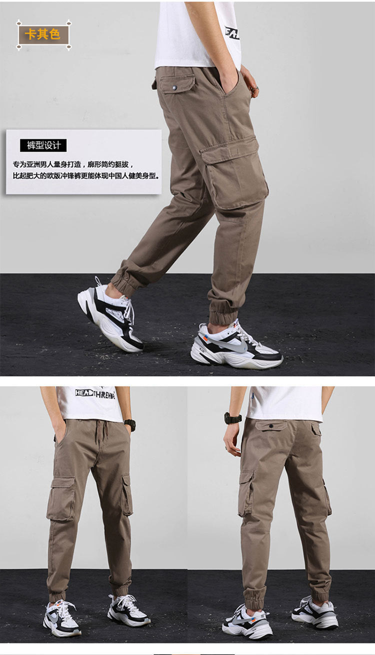 2025 New Casual Pants for Men, Elastic Waist Leggings, Pure Cotton Stretch Outdoor Multi-Pocket Cargo Pants for Men