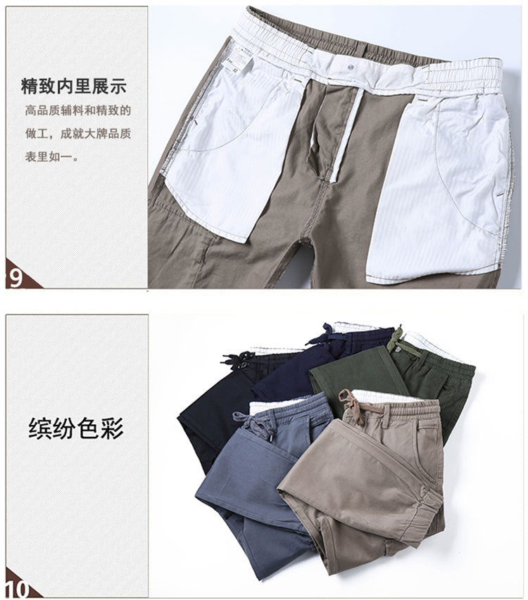 2025 New Casual Pants for Men, Elastic Waist Leggings, Pure Cotton Stretch Outdoor Multi-Pocket Cargo Pants for Men