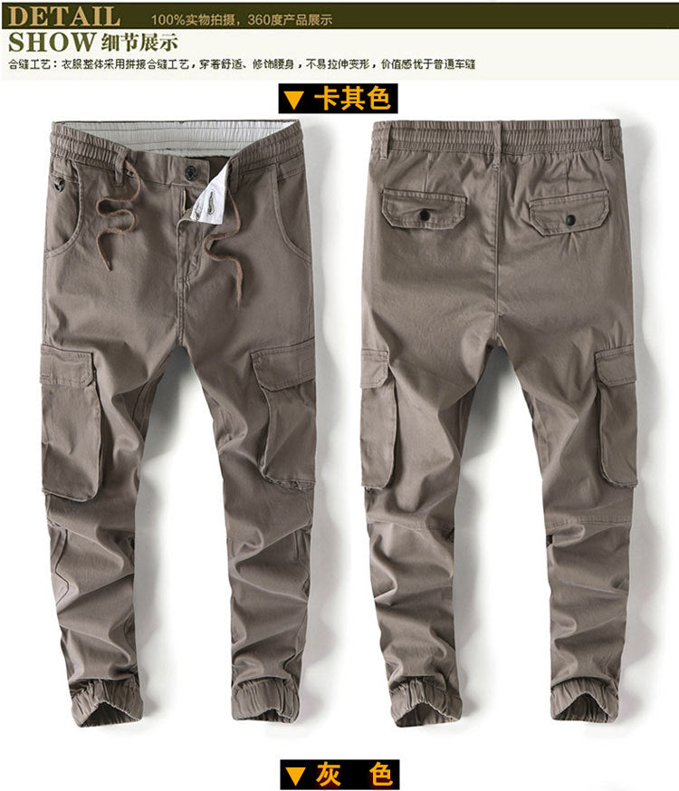 2025 New Casual Pants for Men, Elastic Waist Leggings, Pure Cotton Stretch Outdoor Multi-Pocket Cargo Pants for Men