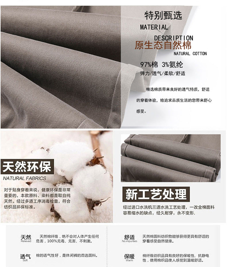 2025 New Casual Pants for Men, Elastic Waist Leggings, Pure Cotton Stretch Outdoor Multi-Pocket Cargo Pants for Men