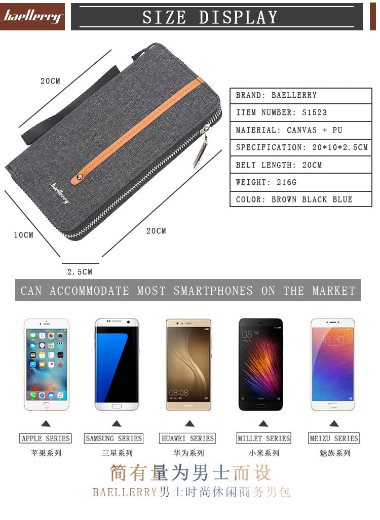Baellerry Men's Wallet Long Canvas Zipper Casual Multi-Card Slot Multi-Functional High-End Clutch Bag