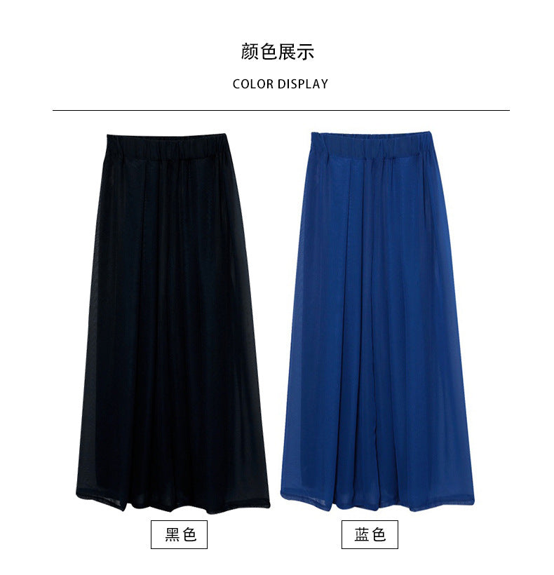 Women's Summer New Fashion Loose Large Size 200 Jin High Waist Culottes Slim Chiffon Pants Wide Leg Women's Pants Casual Long