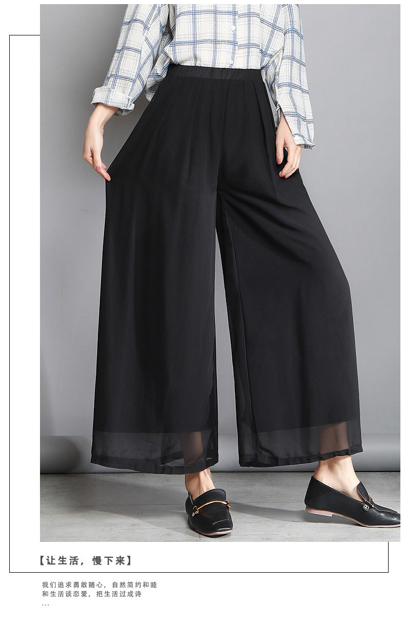 Women's Summer New Fashion Loose Large Size 200 Jin High Waist Culottes Slim Chiffon Pants Wide Leg Women's Pants Casual Long
