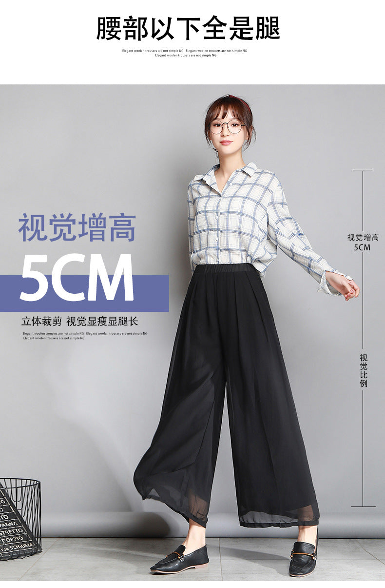 Women's Summer New Fashion Loose Large Size 200 Jin High Waist Culottes Slim Chiffon Pants Wide Leg Women's Pants Casual Long