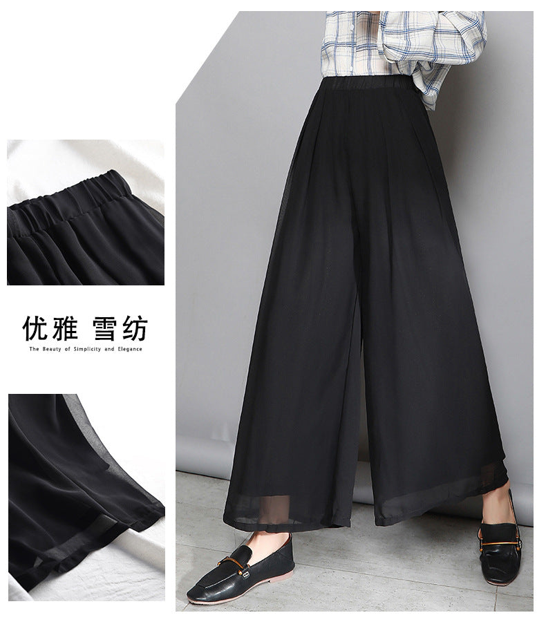 Women's Summer New Fashion Loose Large Size 200 Jin High Waist Culottes Slim Chiffon Pants Wide Leg Women's Pants Casual Long