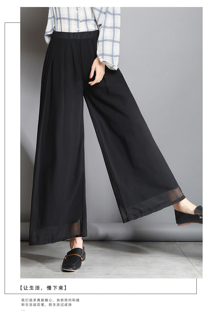 Women's Summer New Fashion Loose Large Size 200 Jin High Waist Culottes Slim Chiffon Pants Wide Leg Women's Pants Casual Long