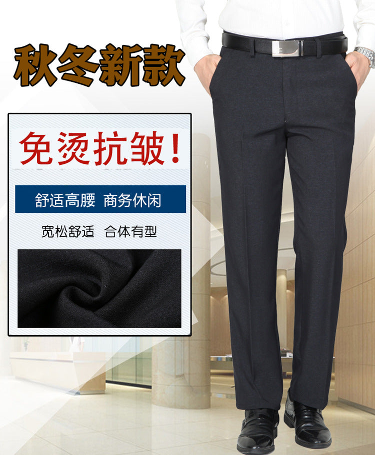 Spring and summer new men's casual pants men's casual pants business casual high waist straight pants men's pants wholesale