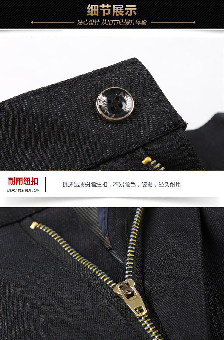 Spring and summer new men's casual pants men's casual pants business casual high waist straight pants men's pants wholesale