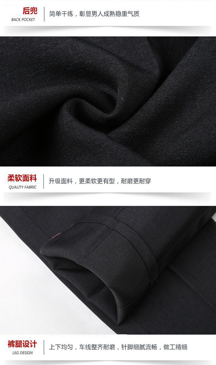 Spring and summer new men's casual pants men's casual pants business casual high waist straight pants men's pants wholesale