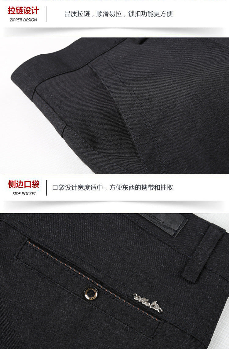 Spring and summer new men's casual pants men's casual pants business casual high waist straight pants men's pants wholesale
