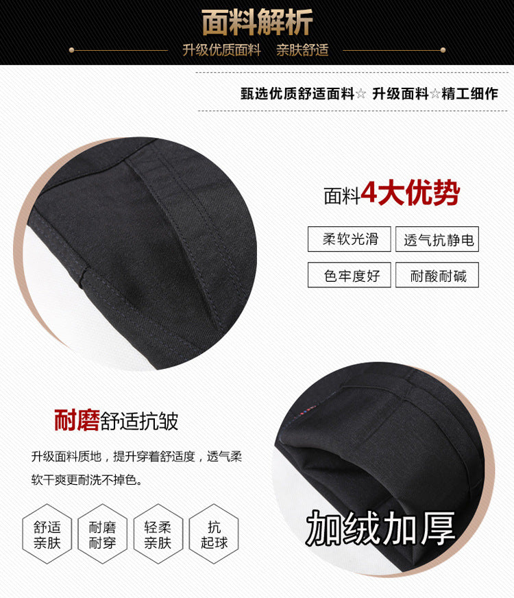 Spring and summer new men's casual pants men's casual pants business casual high waist straight pants men's pants wholesale