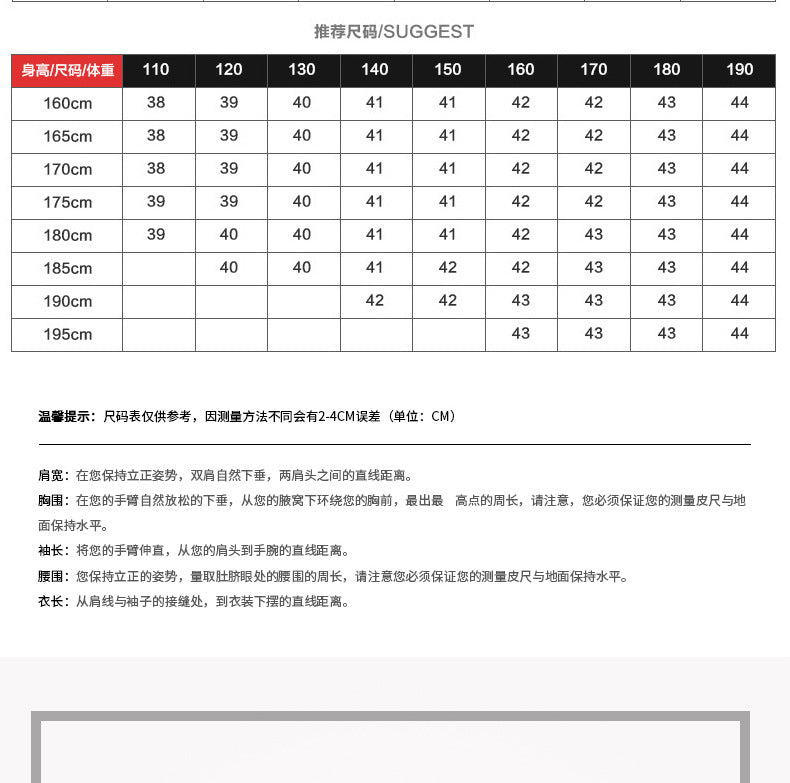Slim-fit Business Dress Men's Shirt Fashionable Printed Thin Casual Shirt Youth Long-sleeved Fashionable All-match Top for Men