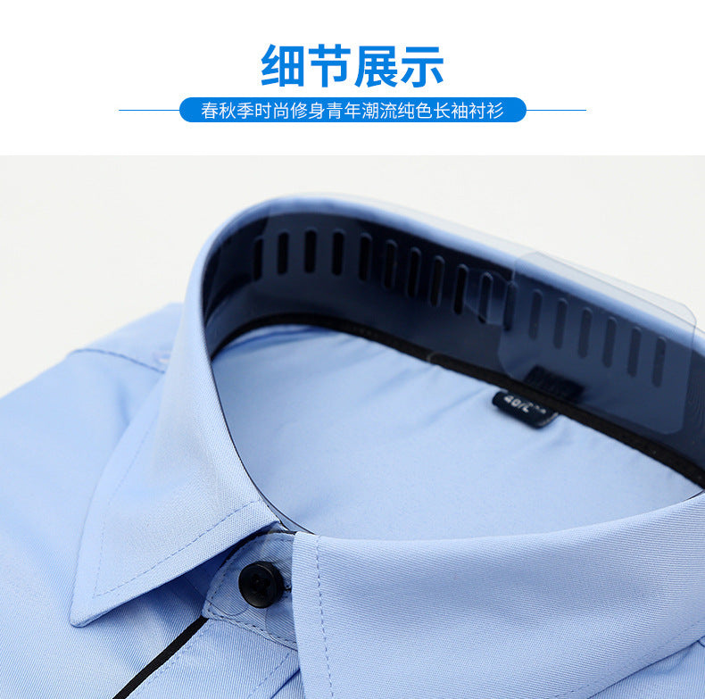 Slim-fit Business Dress Men's Shirt Fashionable Printed Thin Casual Shirt Youth Long-sleeved Fashionable All-match Top for Men