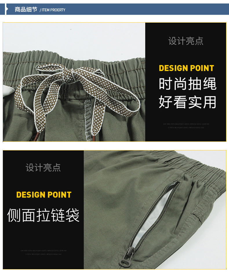Middle-aged men's summer thin cropped pants fashion casual straight multi-pocket men's pants casual wash cotton solid color pants