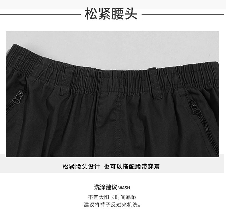 Middle-aged men's summer thin cropped pants fashion casual straight multi-pocket men's pants casual wash cotton solid color pants