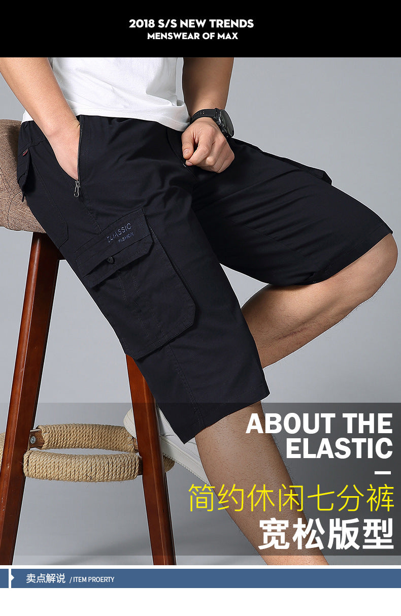 Middle-aged men's summer thin cropped pants fashion casual straight multi-pocket men's pants casual wash cotton solid color pants