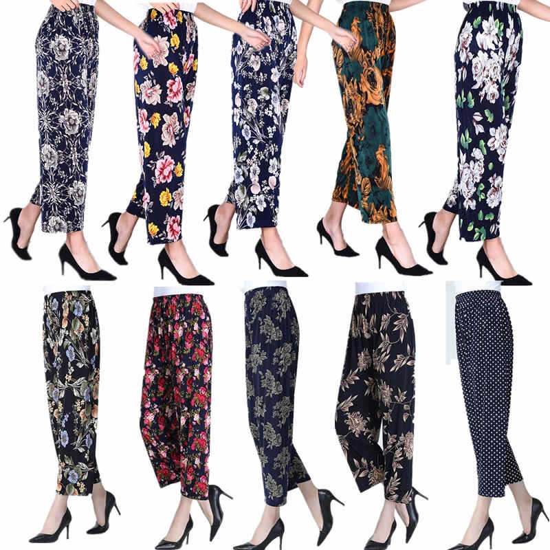 Cross-Border Popular Summer Women's Ice Silk Pants for Middle-Aged and Elderly, Loose Casual Home Pants, Elastic Plus-Size Pants for Square Dancing