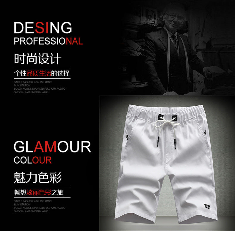 Summer new cotton shorts men's Korean leisure large size men's sports pants waist men's pants manufacturers wholesale