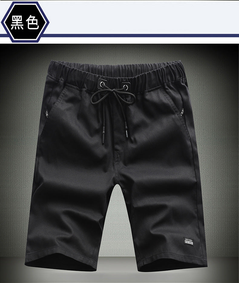 Summer new cotton shorts men's Korean leisure large size men's sports pants waist men's pants manufacturers wholesale