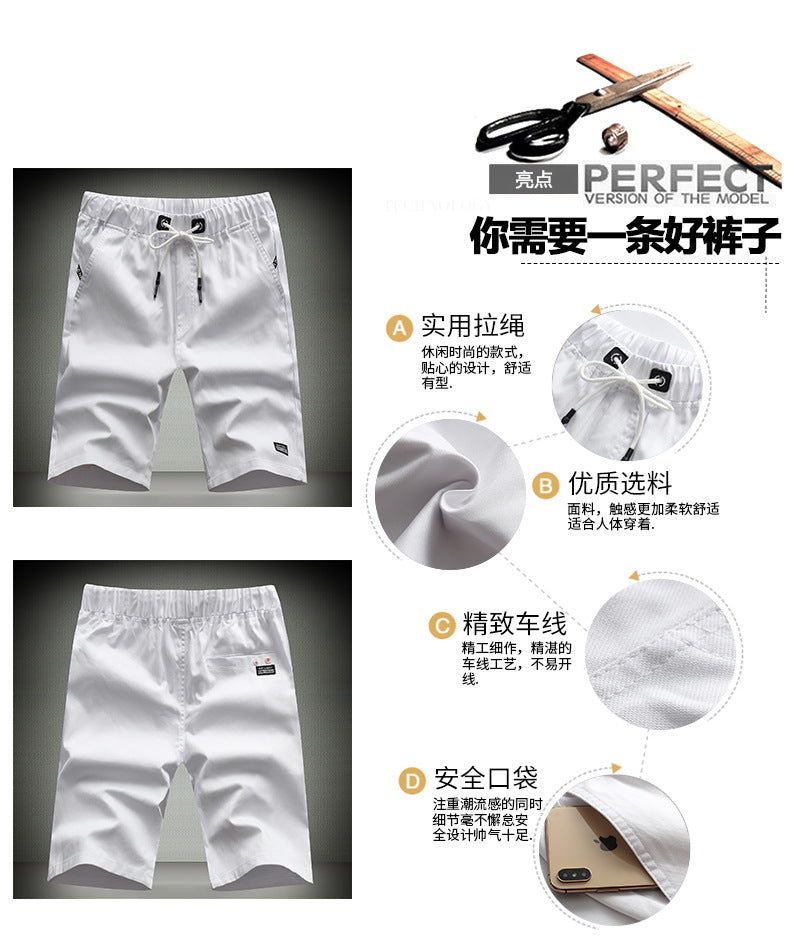 Summer new cotton shorts men's Korean leisure large size men's sports pants waist men's pants manufacturers wholesale
