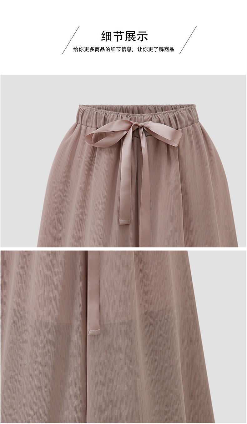 Nine points wide leg pants women's summer thin chiffon plus size high waist loose women's pants 300kg chubby girl drape straight pants