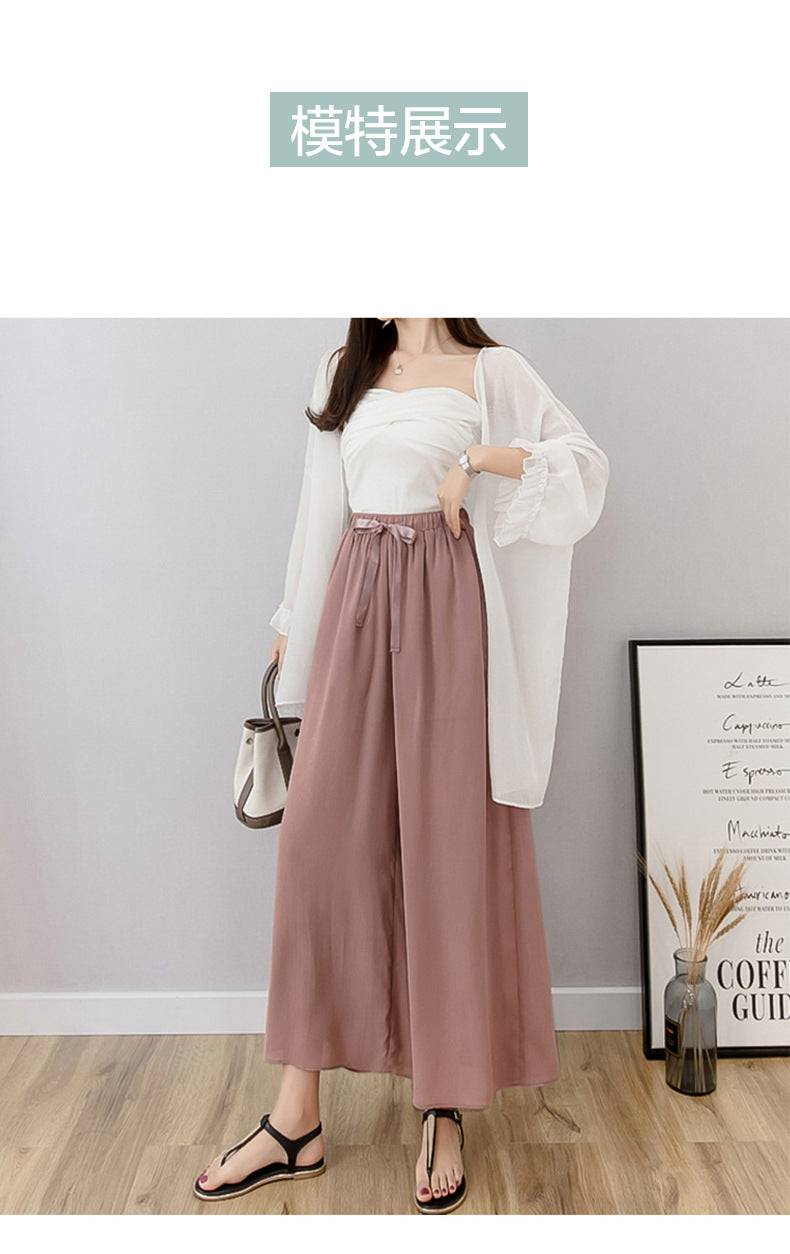 Nine points wide leg pants women's summer thin chiffon plus size high waist loose women's pants 300kg chubby girl drape straight pants