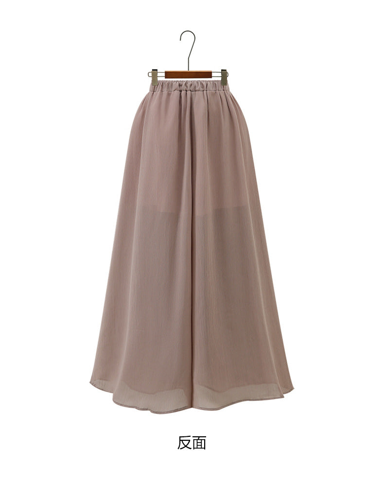 Nine points wide leg pants women's summer thin chiffon plus size high waist loose women's pants 300kg chubby girl drape straight pants