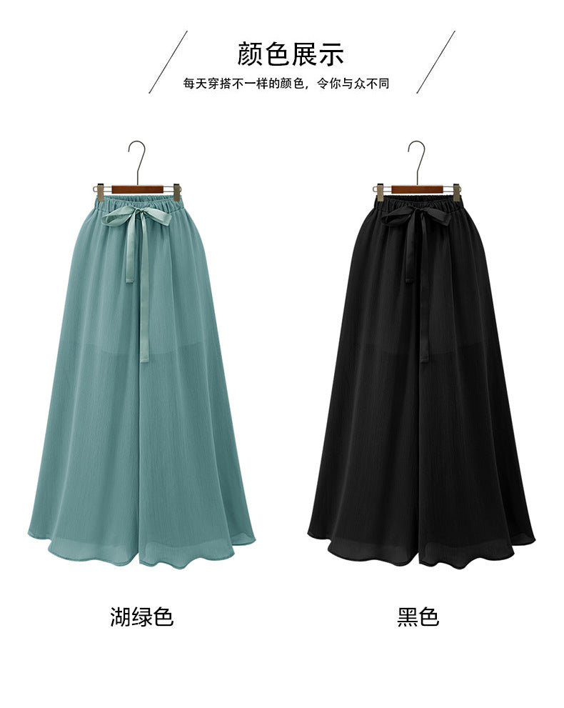Nine points wide leg pants women's summer thin chiffon plus size high waist loose women's pants 300kg chubby girl drape straight pants