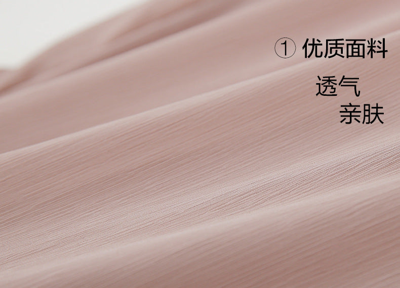 Nine points wide leg pants women's summer thin chiffon plus size high waist loose women's pants 300kg chubby girl drape straight pants