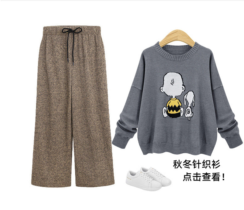 Plus Size Plus Size Woolen Wide-Leg Pants Spring & Fall New Toothpick Strip Loose Nine-Point Straight Pants Women's Pants 100kg