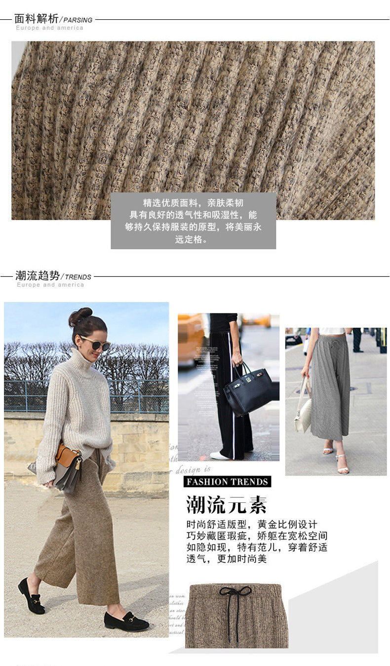 Plus Size Plus Size Woolen Wide-Leg Pants Spring & Fall New Toothpick Strip Loose Nine-Point Straight Pants Women's Pants 100kg