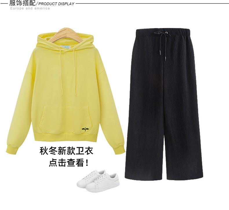 Plus Size Plus Size Woolen Wide-Leg Pants Spring & Fall New Toothpick Strip Loose Nine-Point Straight Pants Women's Pants 100kg
