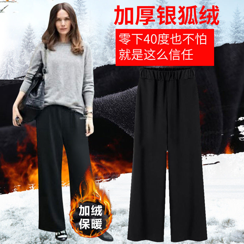 Plus-Size Women's Pants for Middle-Aged and Elderly Women, Summer Loose Wide-Leg Pants for Plus-Size Women, Casual Floor-Length Straight-Leg Trousers, Thin