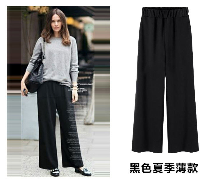 Plus-Size Women's Pants for Middle-Aged and Elderly Women, Summer Loose Wide-Leg Pants for Plus-Size Women, Casual Floor-Length Straight-Leg Trousers, Thin