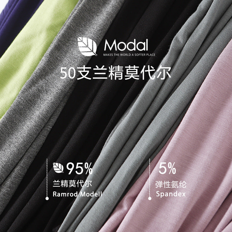 Spring and Summer New Women's Wide-Leg Pants, Modal Slimming Casual Fashion Flared Pants, Trendy Brand Versatile Dance Pants