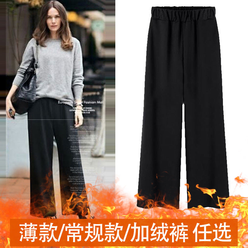 Plus-Size Women's Pants for Middle-Aged and Elderly Women, Summer Loose Wide-Leg Pants for Plus-Size Women, Casual Floor-Length Straight-Leg Trousers, Thin