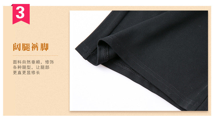 Plus-Size Women's Pants for Middle-Aged and Elderly Women, Summer Loose Wide-Leg Pants for Plus-Size Women, Casual Floor-Length Straight-Leg Trousers, Thin