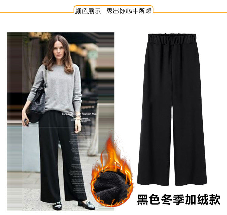Plus-Size Women's Pants for Middle-Aged and Elderly Women, Summer Loose Wide-Leg Pants for Plus-Size Women, Casual Floor-Length Straight-Leg Trousers, Thin