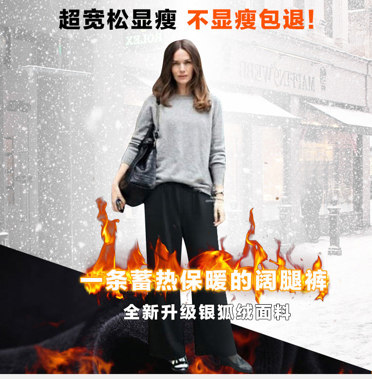 Plus-Size Women's Pants for Middle-Aged and Elderly Women, Summer Loose Wide-Leg Pants for Plus-Size Women, Casual Floor-Length Straight-Leg Trousers, Thin