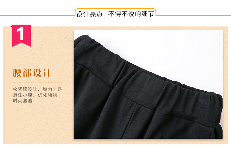 Plus-Size Women's Pants for Middle-Aged and Elderly Women, Summer Loose Wide-Leg Pants for Plus-Size Women, Casual Floor-Length Straight-Leg Trousers, Thin