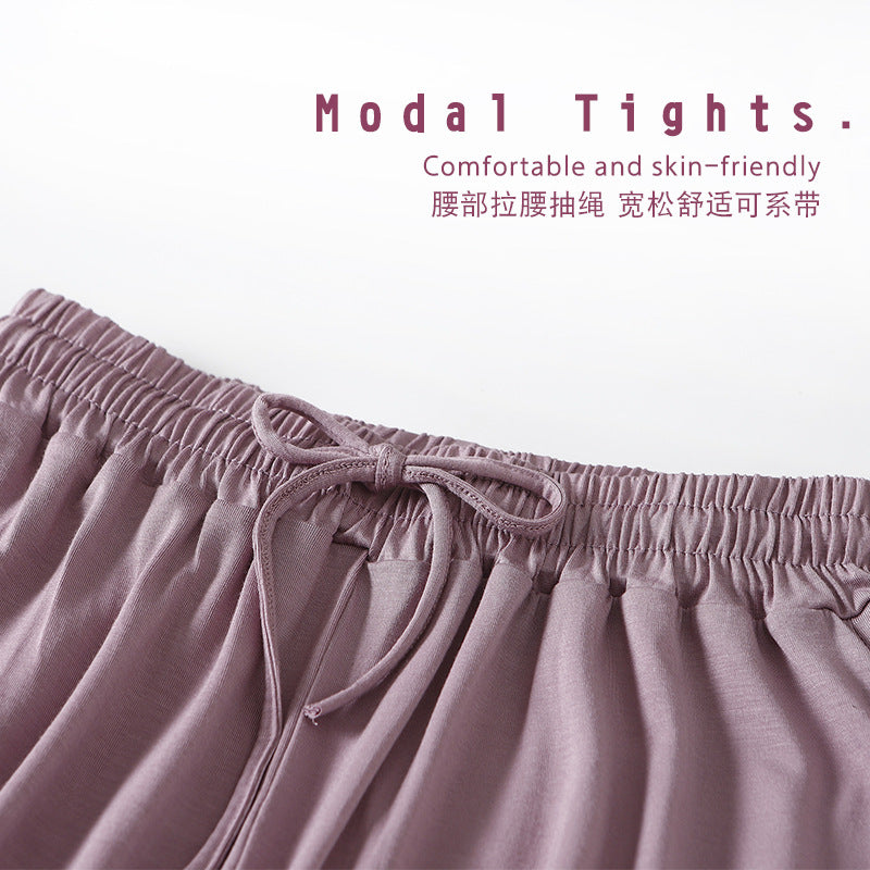 Spring and Summer New Women's Wide-Leg Pants, Modal Slimming Casual Fashion Flared Pants, Trendy Brand Versatile Dance Pants