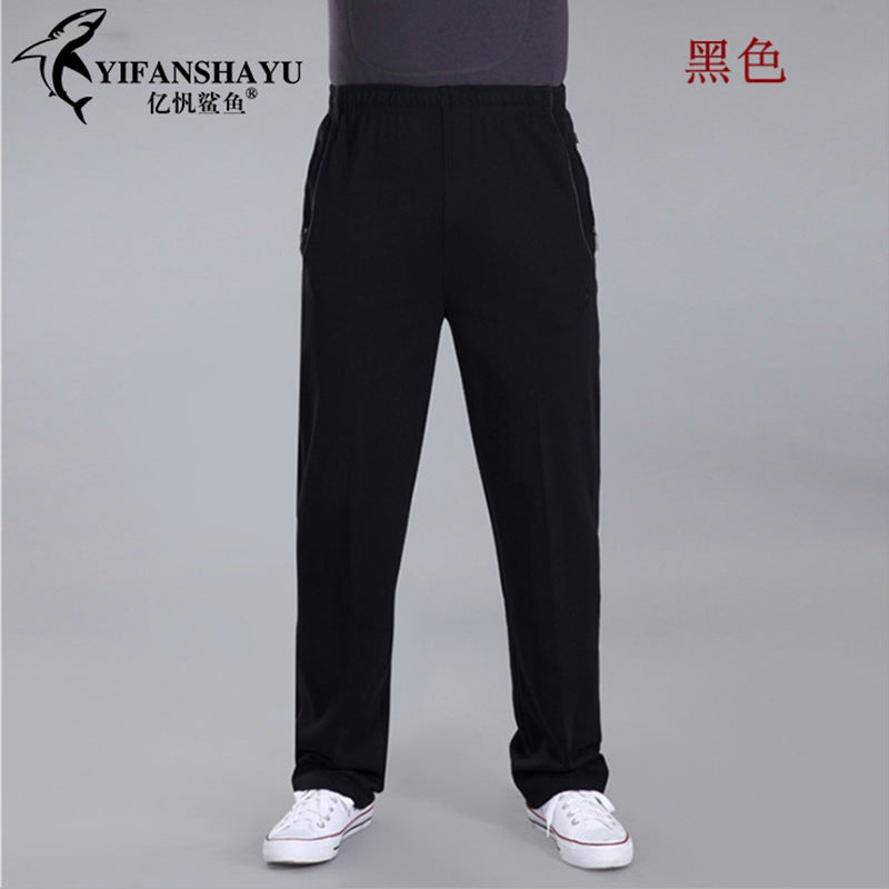 Autumn and Winter thick men's sports pants elastic waist casual pants men's middle-aged and elderly dad pants trousers wholesale