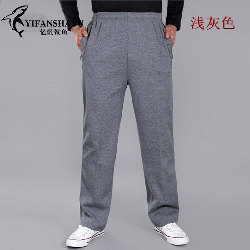 Autumn and Winter thick men's sports pants elastic waist casual pants men's middle-aged and elderly dad pants trousers wholesale