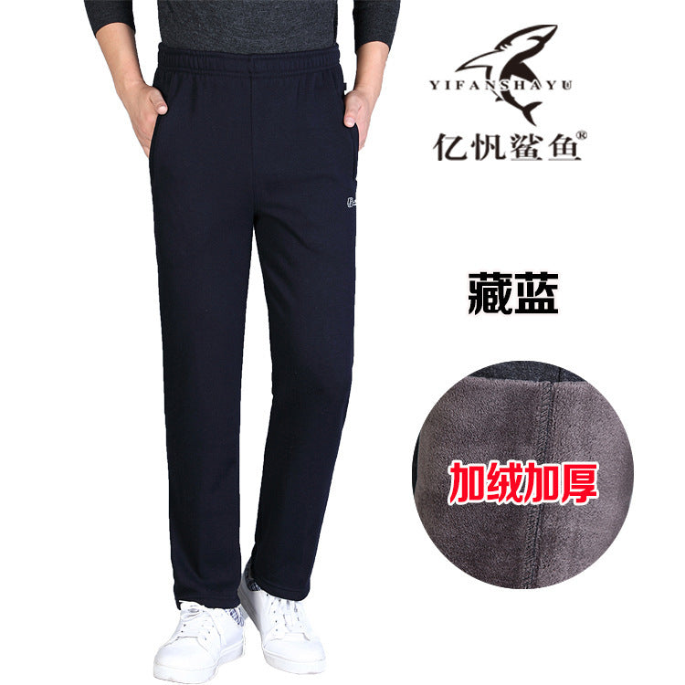 Winter Men's Fleece-lined Thickened Casual Pants Middle-aged and Elderly Elastic Waist Sports Pants High Waist Stretch Dad's Long Pants