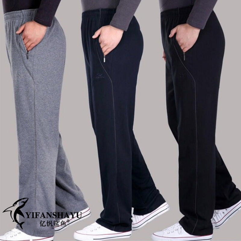Autumn and Winter thick men's sports pants elastic waist casual pants men's middle-aged and elderly dad pants trousers wholesale