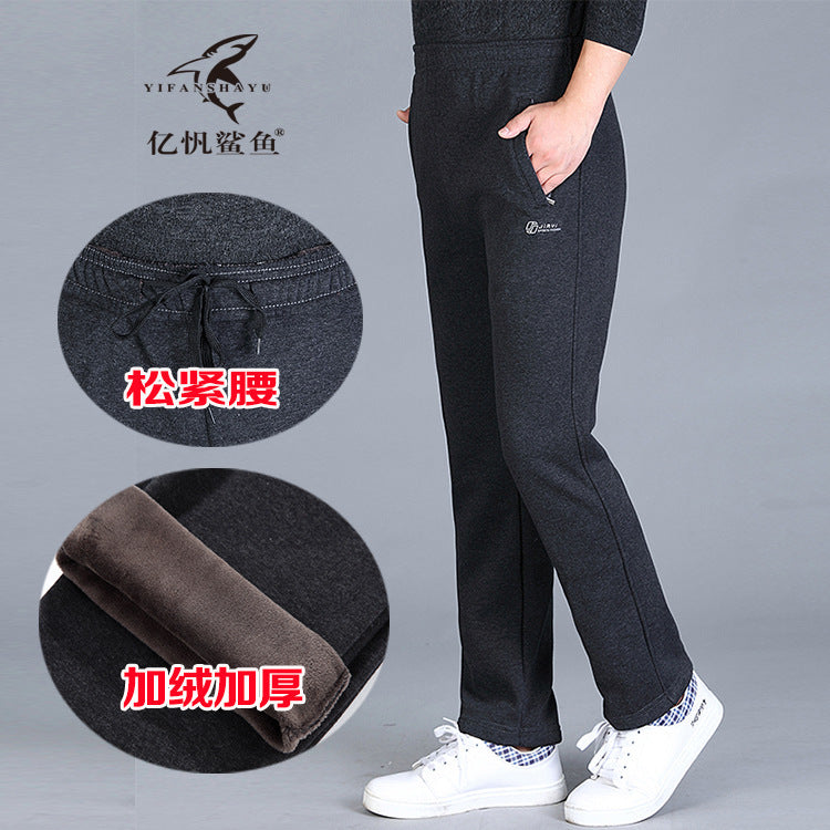 Winter Men's Fleece-lined Thickened Casual Pants Middle-aged and Elderly Elastic Waist Sports Pants High Waist Stretch Dad's Long Pants